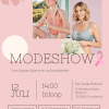 Modeshow Haarhuys